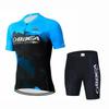 Fashion Tour De France Team Edition Quick-drying Cycling Suit Short Sleeve Suit Children's Roller Skating Balance Suit