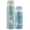 Skater Thermal/Cold Vacuum Double Structure Direct Drinking Stainless Steel Mug Bottle One Touch Open 350ml My Neighbor Totoro Ghibli STOT3-A