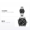 Citizen Mechanical Watch Series FF Series 100 Meters Waterproof Automatic Steel Strap Men's Watch Black Dial NJ0140-84E