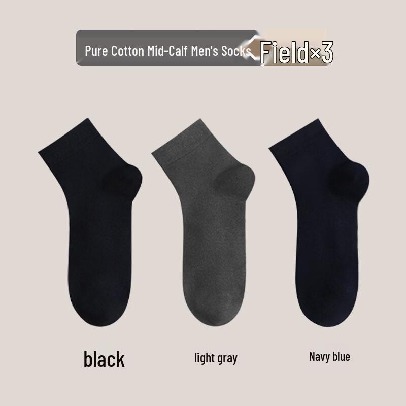 LangSha Men s Breathable Cotton Sports Socks