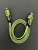 Double Magic 4-in-1 65W Superfast Bumblebee Mecha Data Cable with On-Demand Fast Charging.