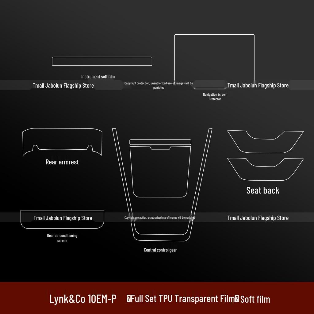 Lynk & Co 10emp Interior Protective Film, Console Sticker, and Navigation Screen Tempered Film for 25 Models