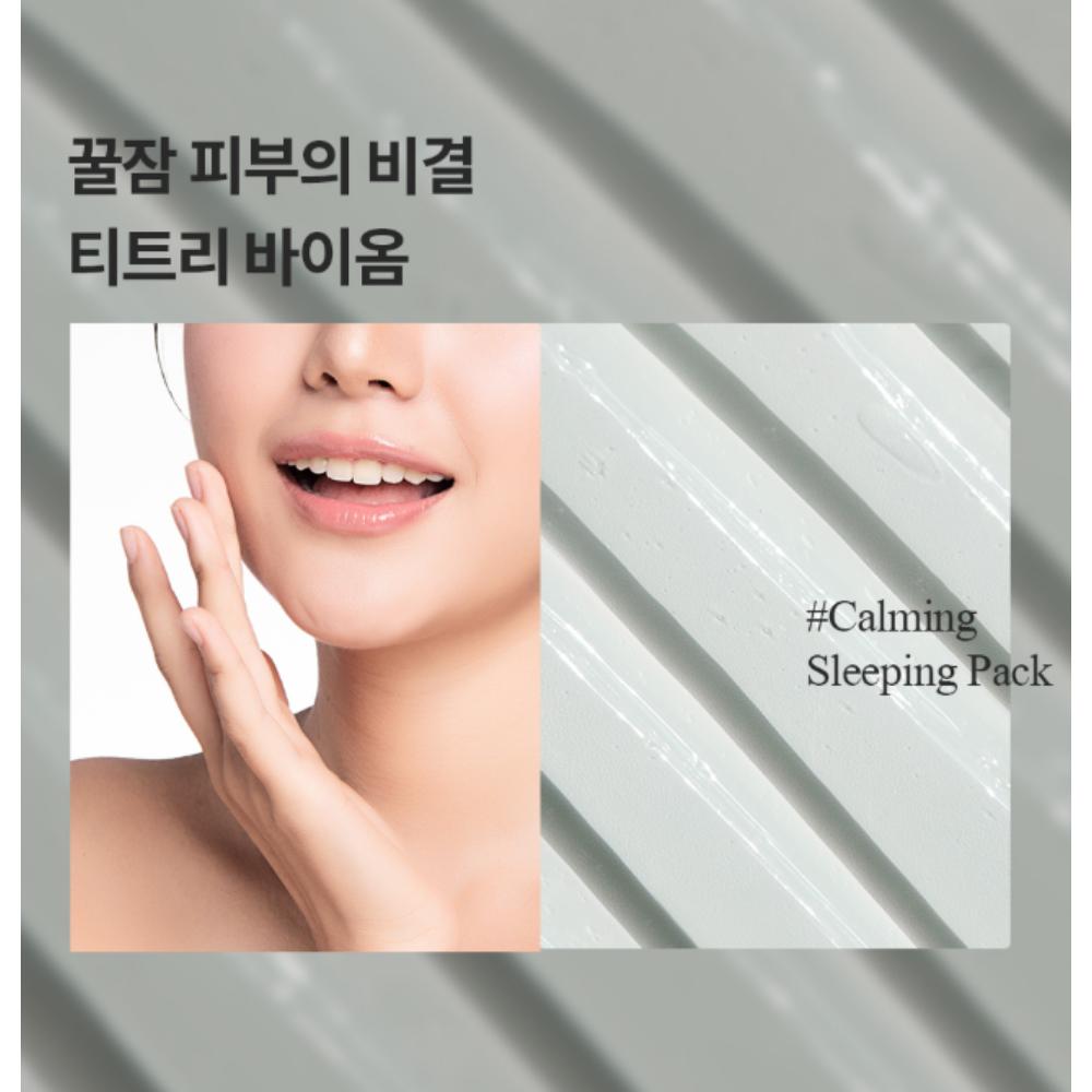 Farm Stay Tea Tree Biome Calming Sleeping Pack 4ml x 20pcs