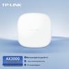 TP-LINK AX3000 Wi-Fi 6 Ceiling AP (CN version)