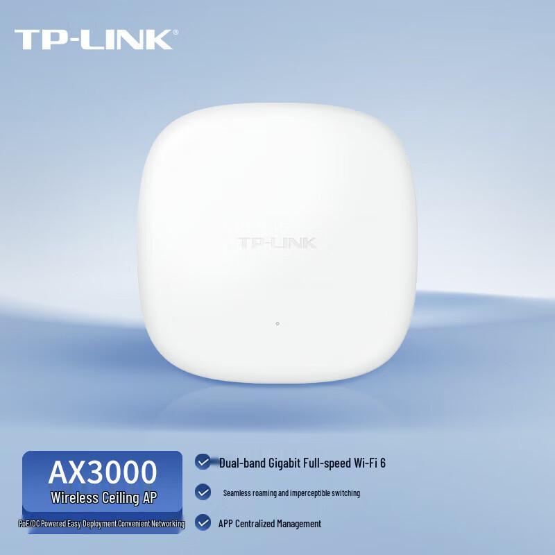 TP-LINK AX3000 Wi-Fi 6 Ceiling AP (CN version)