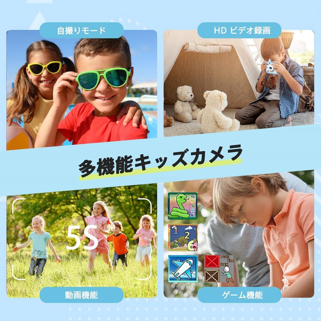 Nacyvcos Kids Toy Camera with 40MP 1080P HD 32GB SD Game 4x IPS Silicone Protective USB Ideal for Ages Elementary School Birthday Christmas Easy