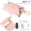 Shirizu And Car Key Case with Clear Cute Carabiner and Key While Casual Smart Key PU Simple Design Women's Men's Window, Ring, "Operate Inserted,"