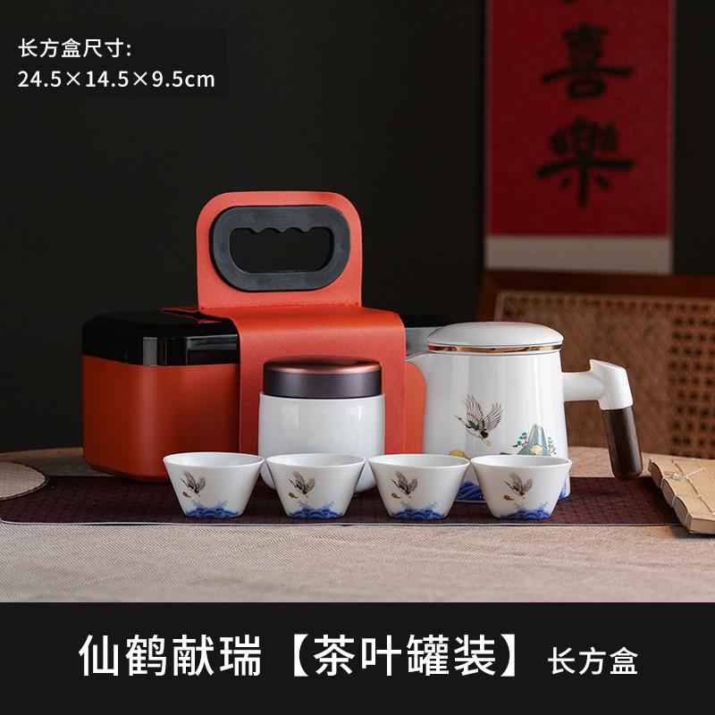 Ceramic Kuaike Cup One Pot Four Cups Outdoor Portable Travel Kung Fu Tea Set Gift Order