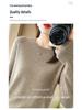 Trendy Women's Wool Sweater: Loose-Fit, Round Neck, Perfect for Autumn & Winter