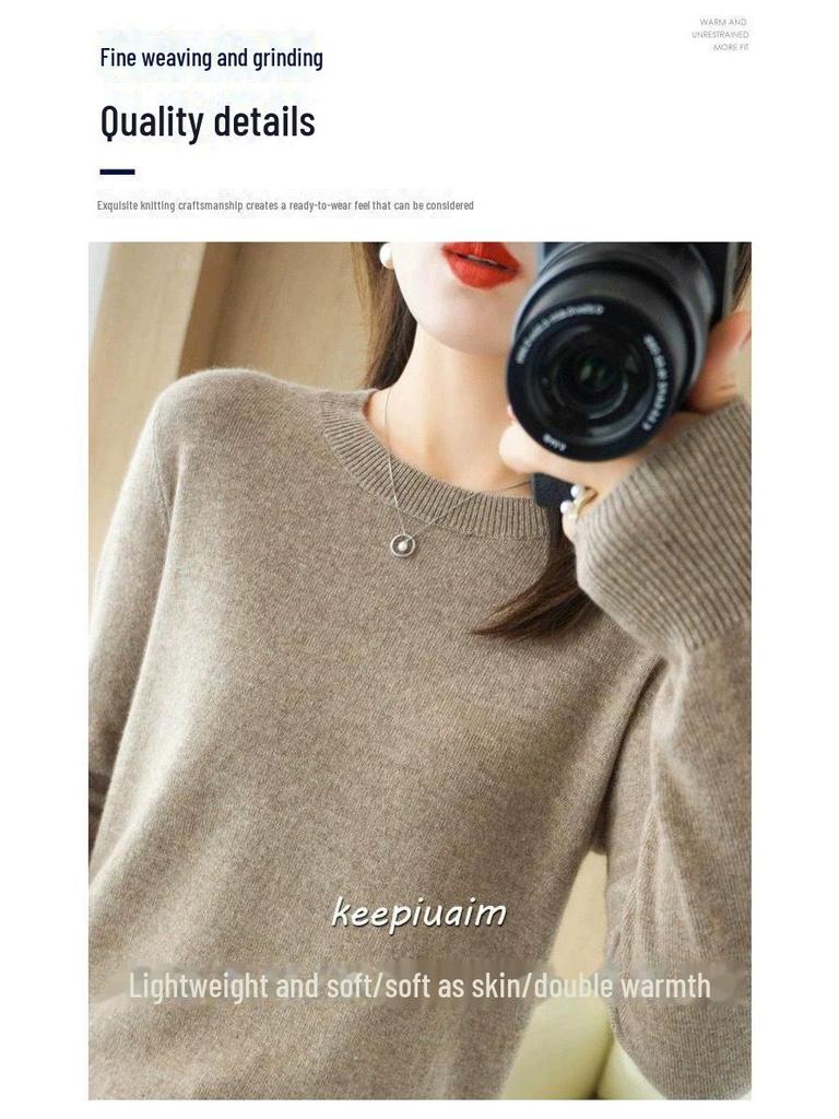Trendy Women's Wool Sweater: Loose-Fit, Round Neck, Perfect for Autumn & Winter