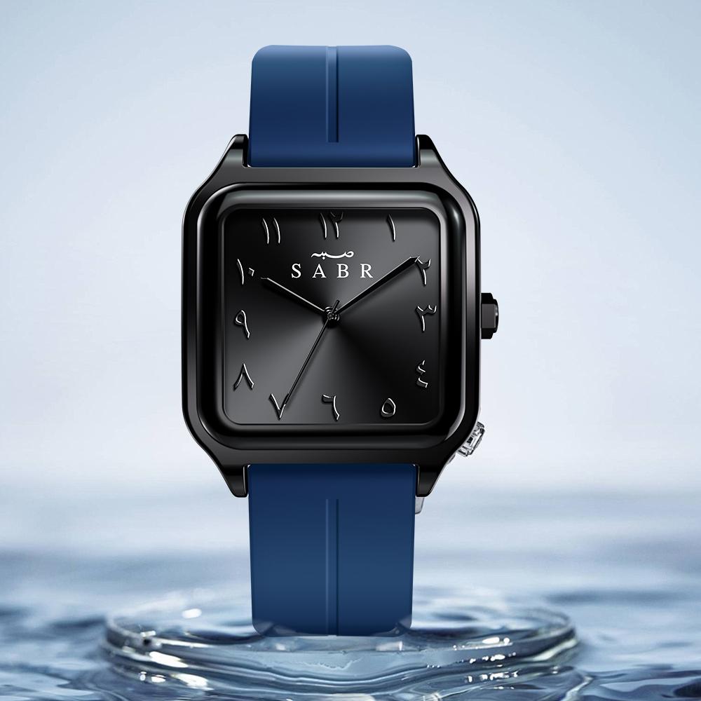 Sabr Arabic Numeral Watch 3Atm Waterproof Silicone Strap Magnetic Buckle Alloy Case Men's Business Quartz Watch