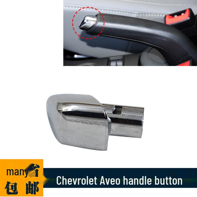Chevrolet Aveo Handbrake Lever Button & Cover Replacement