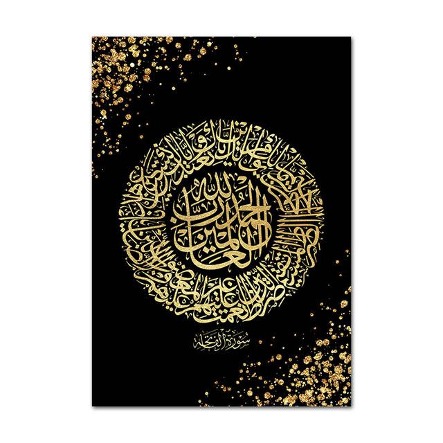 Alláh Islámské Nástěnné Umění Plátno Plakát Barevné Písmeno Muslimské Tisky Malba Moderní Dekorativní Obraz Obývací Pokoj Domácí Dekorace