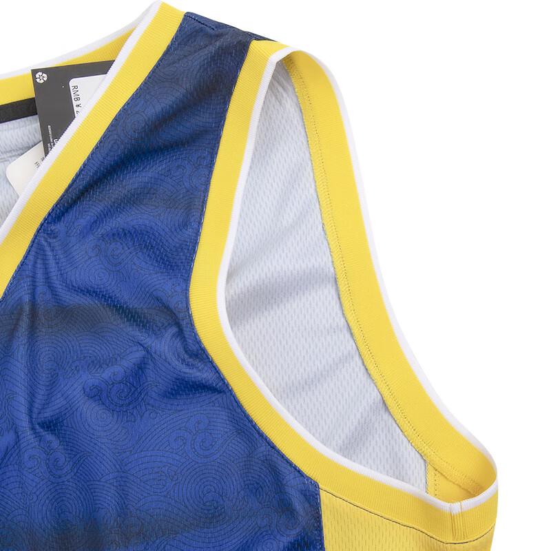 Under Armour Men's Basketball Sleeveless T-Shirt