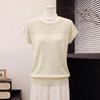 Yuzhaolin Women's Summer Hollow Knit Short Sleeve Top