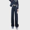 High-Waisted Black & Gray Wide-Leg Jeans - Adjustable Multi-Button Design, Loose Pear Shape, Floor Length for Women