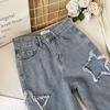2024 Menn denimbukser Populær Ins Mote Koreansk Med Stjerne Vår Høst Nye, høy midje, rette ben, løstsittende jeans
