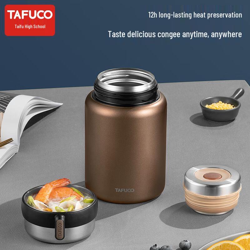 TAFUCO 1L 316 Stainless Steel Insulated Food Jar
