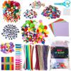 Colorful Craft Kit for Kids DIY Toys Puzzle Handicraft Toys Variety Craft Supplies Set Twisting Rod Plush Ball Button TMZ