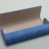 PU Leather Glasses Bag Protective Sunglasses Cover Case Box Reading Eyeglasses Pouch Eyewear Protector Case Accessories 1Pc