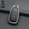 Full Coverage Key Shell for Dongfeng Fengshen Yixuan MAX/GS & Fengshen AX7 - Unobstructed Signal Key Cover