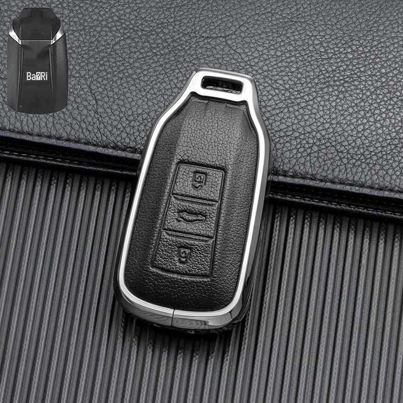 Full Coverage Key Shell for Dongfeng Fengshen Yixuan MAX/GS & Fengshen AX7 - Unobstructed Signal Key Cover