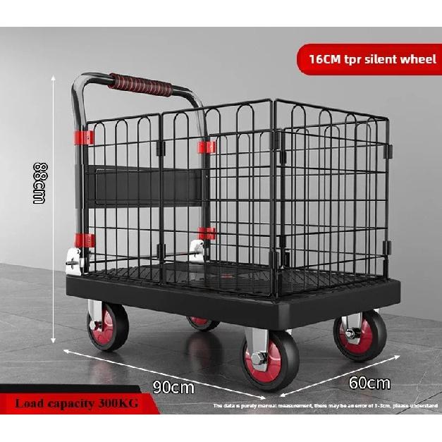 Fence flatbed cart folding silent trolley household pull trolley handling four-wheeled small trailer small pull truck