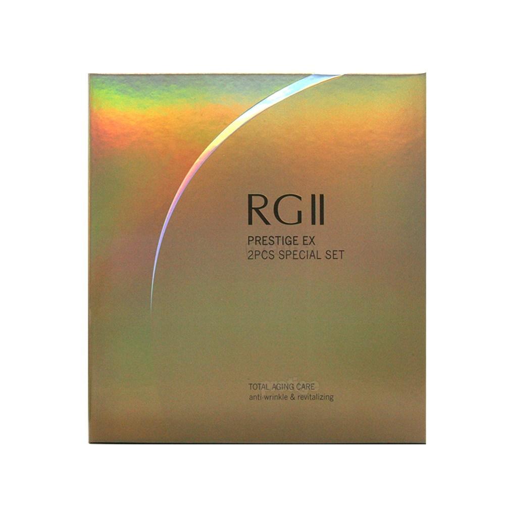 danahan R2 Prestige EX 2-piece Set