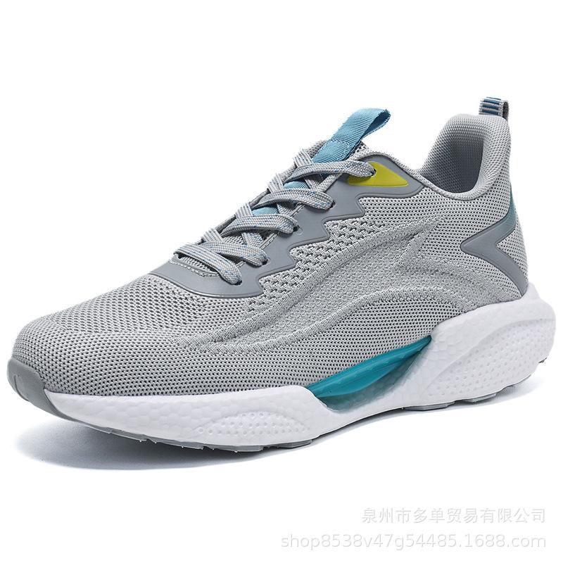 Refreshing and breathable low-top mesh casual shoes are really explosive, soft-soled cushioning rebound sneakers, large-size running shoes.