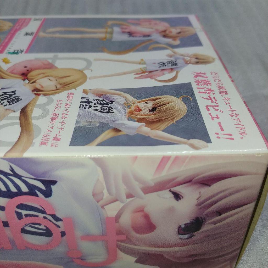 [USED] figma The Idolmaster Cinderella Girls Futaba Anzu