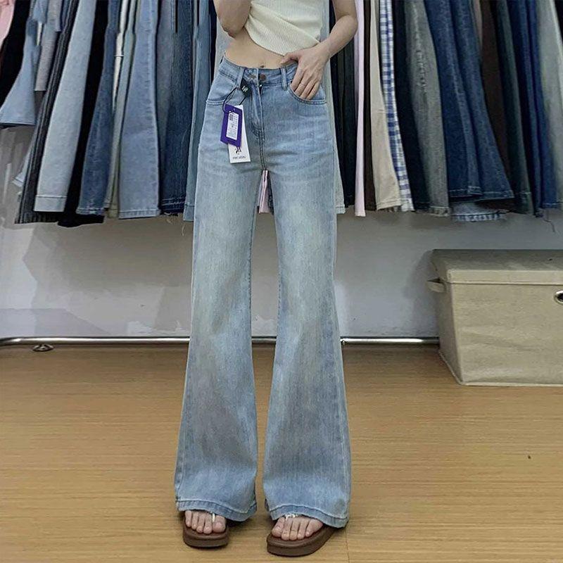

Винтажные джинсы микро-клеш светло-голубого цвета для маленьких людей, женские джинсы с высокой посадкой, свободные, облегающие, со шлейфом по полу, клеш, джинсы для женщин, длинные джинсовые брюки 4XL