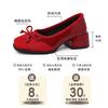Retro Bow Thick Heel High Heels Women's Summer New Ballet Shoes Small Leather Shoes Mary Jane Single Shoes