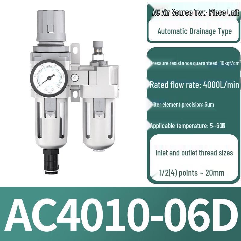 

Aokewen AC4010-06D Air Compressor Oil-Water Separator