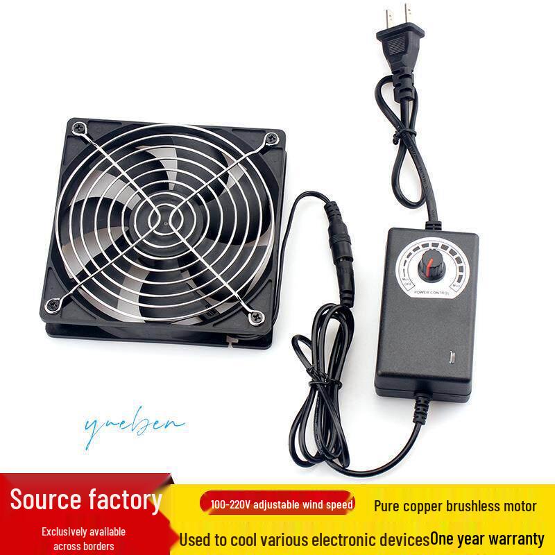 12CM Verstellbarer Geschwindigkeits-Bürstenloser Kühlventilator für Computer, Schrank oder Haustierbelüftung. Geräuschloser Betrieb.