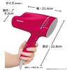 Panasonic Hair Dryer Nano Care Equipped with NanoE Mineral Copper Gold & EH-NA9A-CN