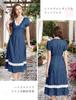 Dresstel Dotted Short Sleeve Long Dress for Cherry Blossom and Navy Size L Women's High-Waisted V-Neck Weddings, Resorts, Guests, Viewing, Dates,
