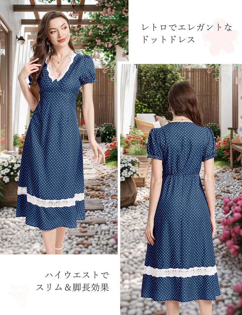 Dresstel Dotted Short Sleeve Long Dress for Cherry Blossom and Navy Size L Women's High-Waisted V-Neck Weddings, Resorts, Guests, Viewing, Dates,