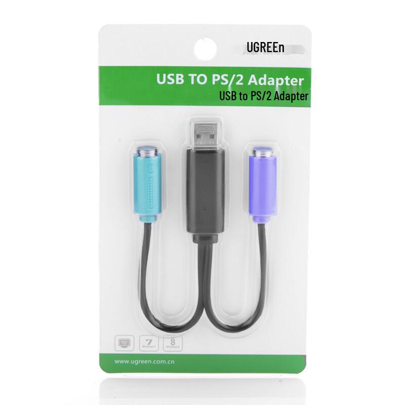Ugreen USB to Dual PS/2 Adapter Cable