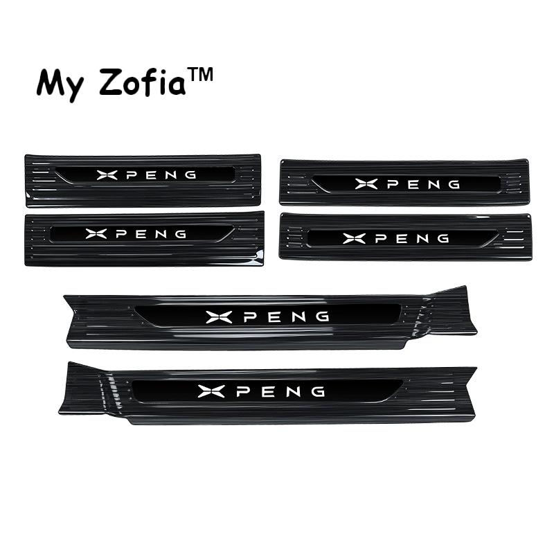 For Xpeng X9 2024 2025 Car Door stainless steel Welcome pedal trunk threshold guard plate anti-scratch protection Accessories