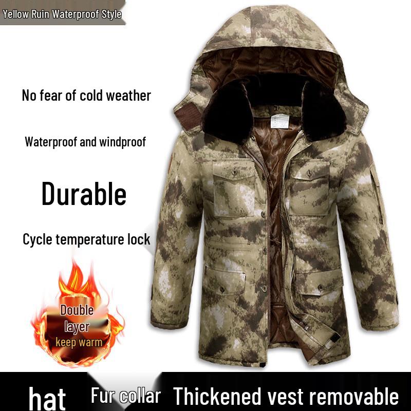 Men s Winter Camouflage Waterproof Padded Parka 2XL/180