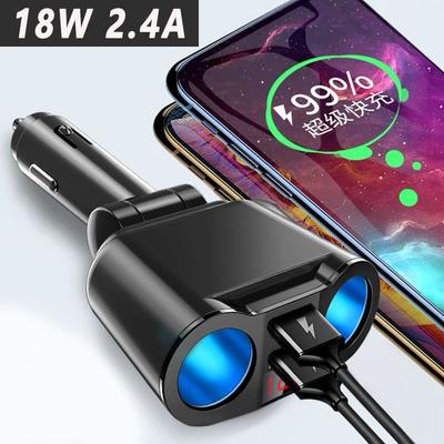 Car Cigarette Lighter Dual USB Car Chargers Splitter Plug Converter DVR 5V 2.4A Socket Power Adapter with Voltage LED Display