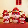 Cute China Red Cartoon Blessing Good Fortune Baby Snake Plush Toys Soft Stuffed Chubby Snake Doll  Mascot New Year Decor