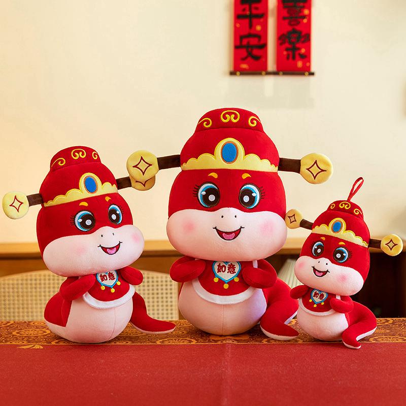 Cute China Red Cartoon Blessing Good Fortune Baby Snake Plush Toys Soft Stuffed Chubby Snake Doll  Mascot New Year Decor