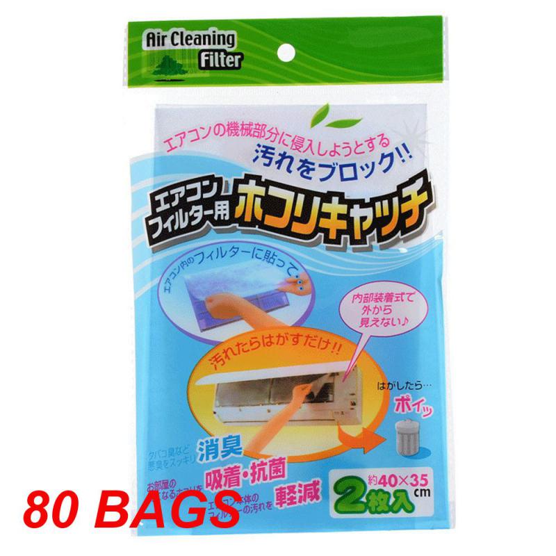 10~100 BEUTEL Staubnetz Verbesserung der Luftqualität Leicht zu reinigen Effiziente Revolutionäre Reinigungslösungen Allergieprävention