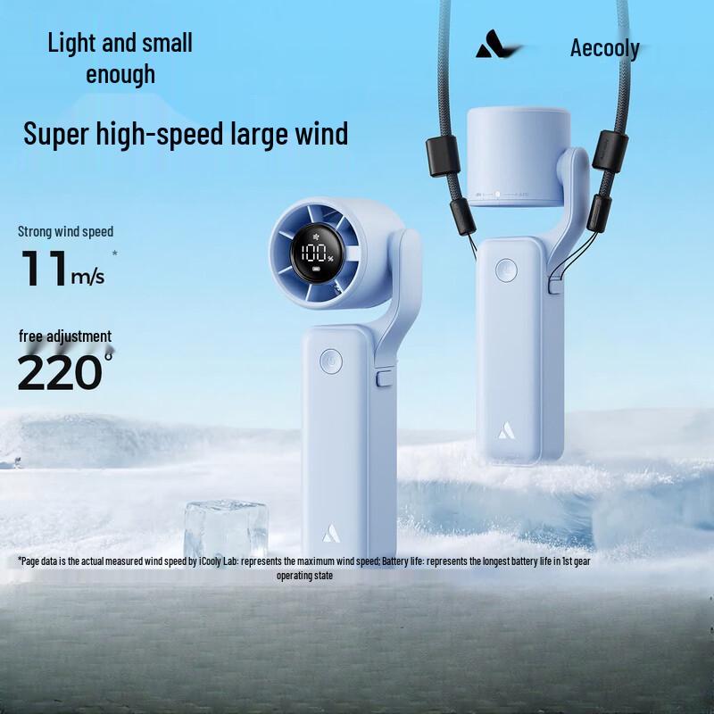 Aecooly Portable Handheld USB Rechargeable Fan