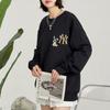 MLB Sweatshirts Unisex Black Crew Neck Moderate Regular 3AMTQ0131-50BKS