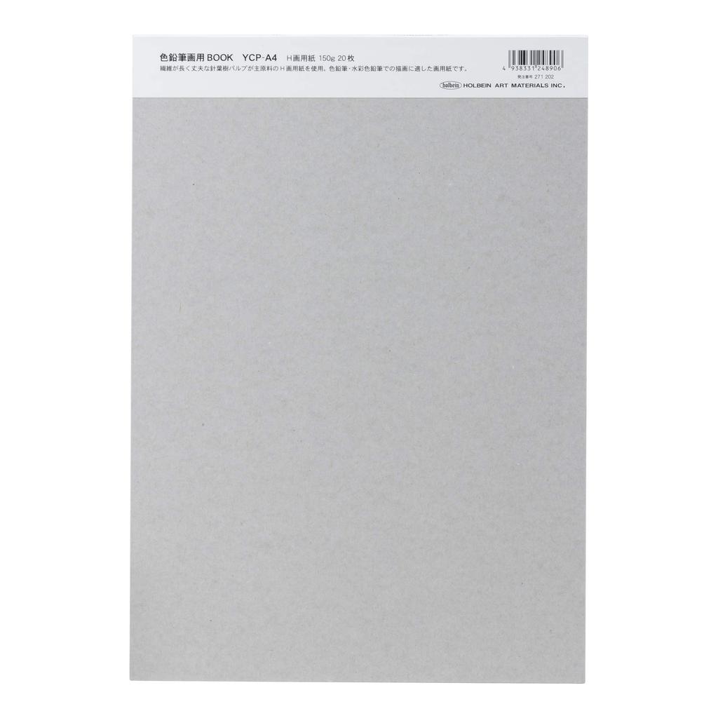 Holbein YCP-A4 271202 Colored Pencil Sketchbook, A4, Medium Grain, 20 Sheets