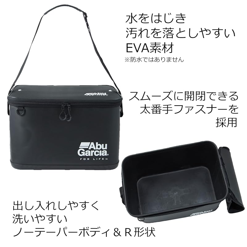 Abu Garcia (Abu Garcia) Bucket Box 40 Olive