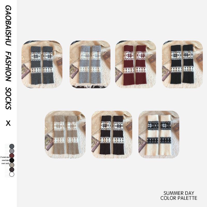 Ethnic Style Wool Leg Warmers: Women’s Thick, Warm, Knitted Calf Warmers with Retro Snowflake Pattern for Autumn and Winter.