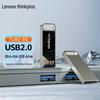 thinkplus Lenovo Mini Metal Business USB Flash Drive